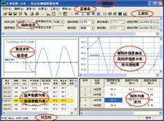 home–bf88必官网登入_活动6958