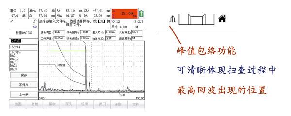 home–bf88必官网登入_image9171